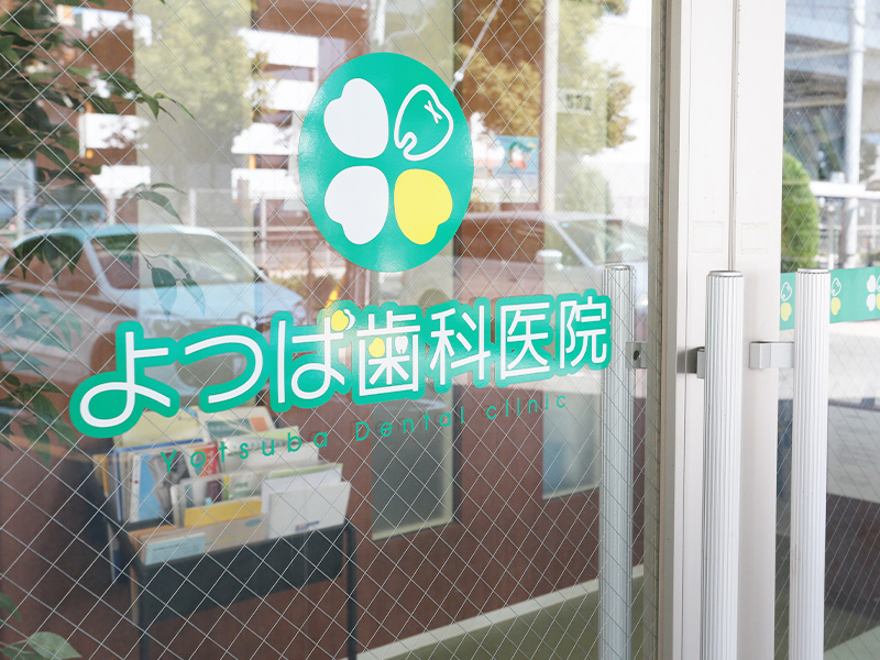 ギャラリー写真